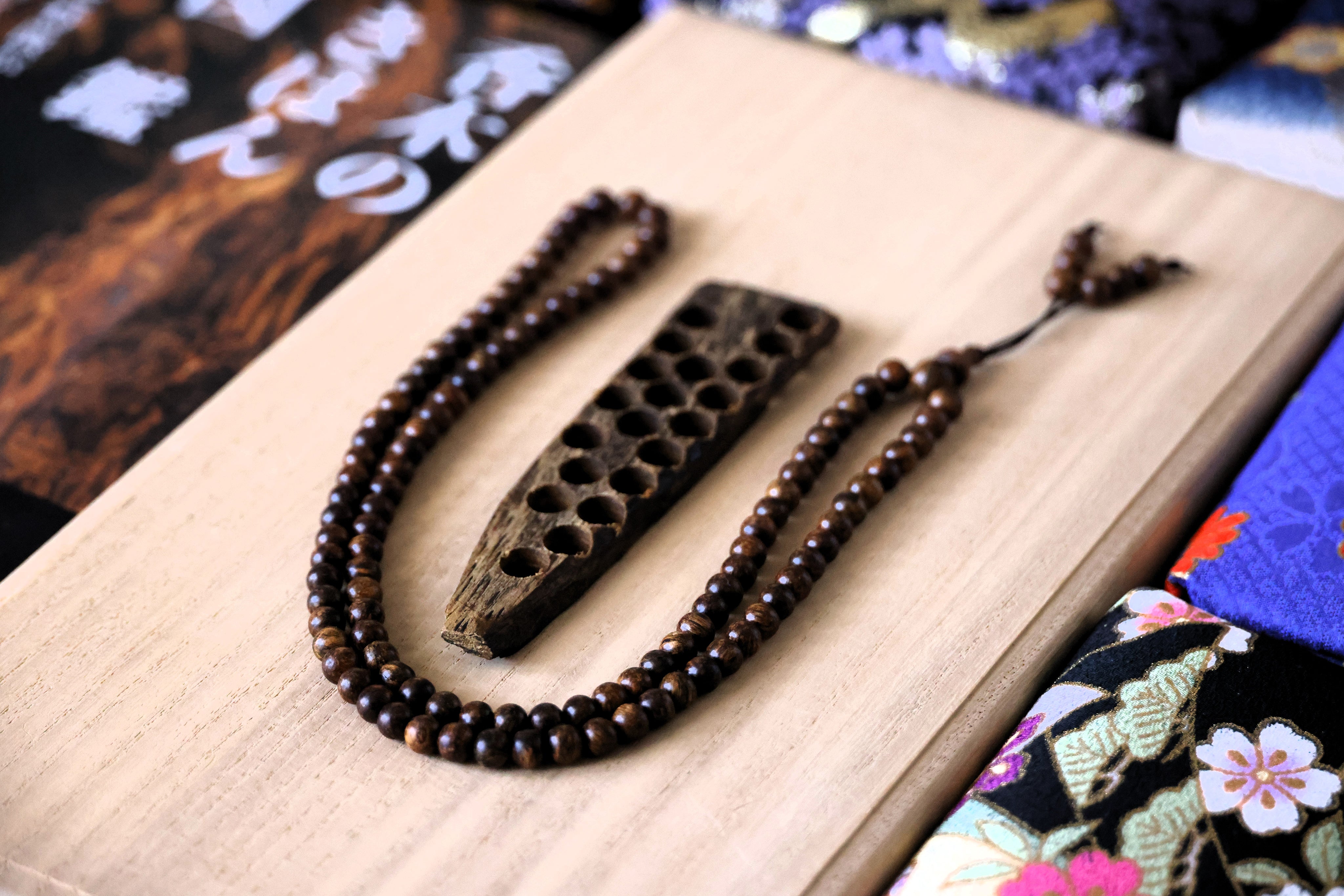 Prayer Beads (Extremely Rate Only 1 Piece)