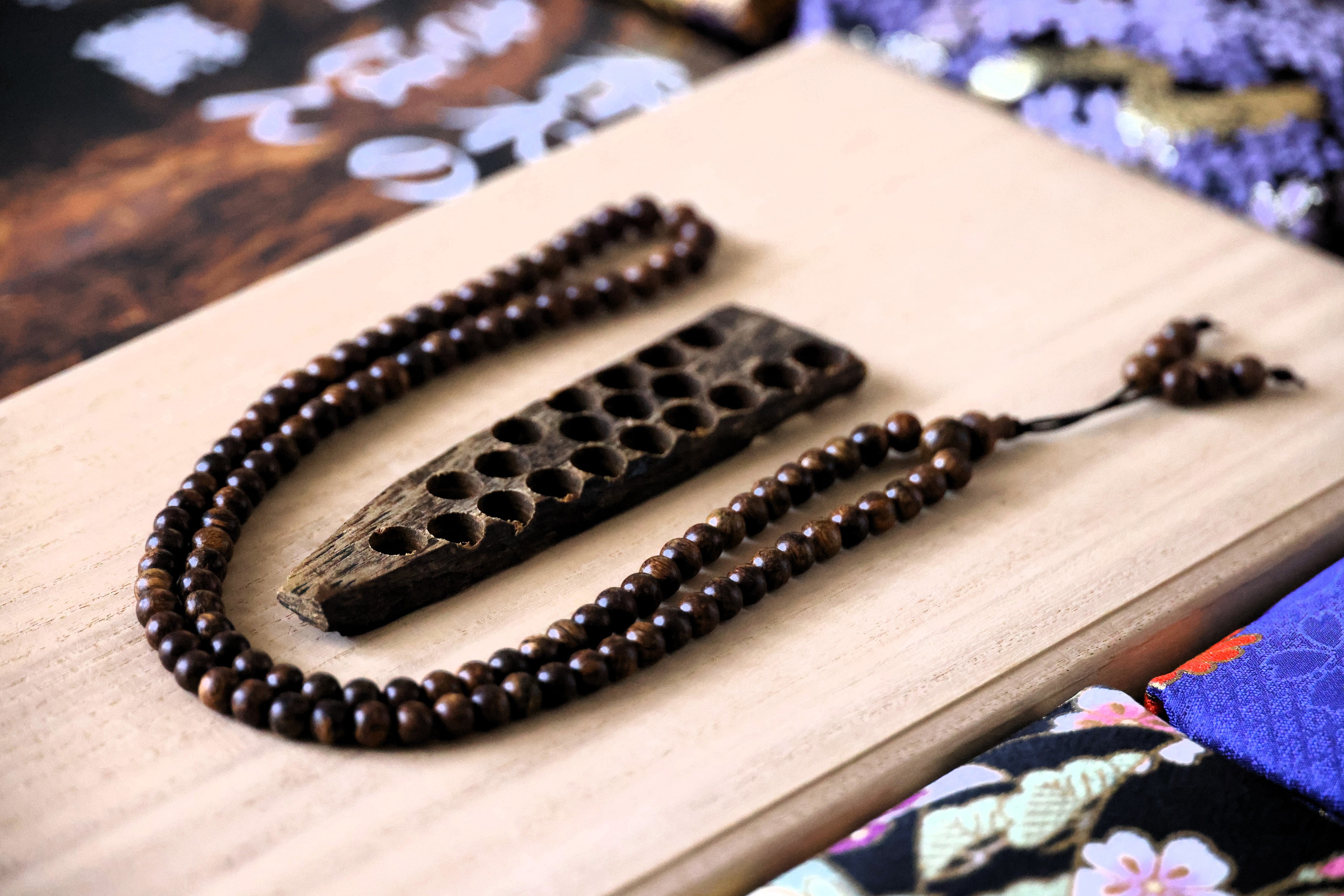 Prayer Beads (Extremely Rate Only 1 Piece)